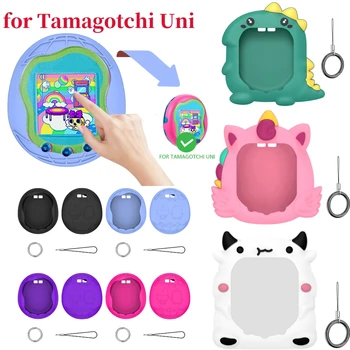 Силиконовый чехол для Tamagotchi Uni (2023) Virtual Pet Machine Мультяшный Защитный Чехол из Мягкой Кожи Против царапин для Tamagotchi Uni
