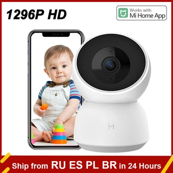Смарт-камера 2K 1296P HD 360-дюймовые камеры домашней безопасности для помещений, Wi-Fi Видеоняня, ночная IP-веб-камера для Xiaomi Mihome APP