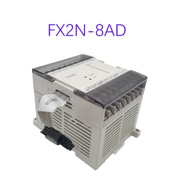 Совершенно новый оригинальный модуль ввода датчика температуры ПЛК FX2N-8AD FX2N8AD spot