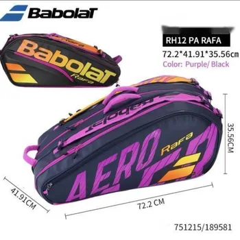 Теннисная сумка Babolat большой емкости, сумка для 12 теннисных ракеток, рюкзак для мужчин и женщин, сумка для теннисных ракеток, спортивный тренировочный набор для тенниса