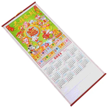 Традиционный подвесной Календарь Настенный календарь с прозрачной печатью, Изящный Офисный настенный календарь (случайный стиль)