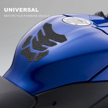 Универсальная наклейка с рыбьей костью для мотоцикла, защитная накладка для бензобака, наклейка для F900R F 900 R F900 R 2020-2021