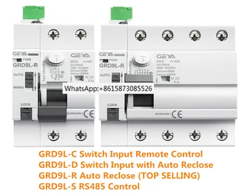 Устройство автоматического повторного включения GRD9L-R Автоматический выключатель с дистанционным управлением 2P 4P 40A 63A 30mA 100mA 300mA УЗО 6KA ELCB RCCB GEYA