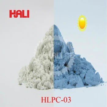 Фотохромный пигмент, фотохромный порошок, активный пигмент для ультрафиолетового излучения, чувствительный к солнечному излучению пигмент, 1 лот = 200 грамм HLPC-03 синий, бесплатная доставка