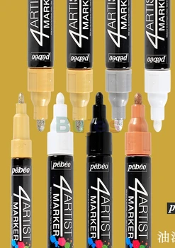 Франция pebeo paint pen масляный маркер 2/4/8 мм, четыре вида пишущих головок, ручки для рисования с круглой головкой для студентов учебных заведений