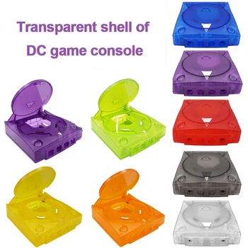 Чехол для игровой консоли с защитой от царапин, Аксессуары для SEGA Dreamcast DC, защитный чехол, Полупрозрачные сменные корпуса