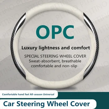 Чехол на руль автомобиля для Opel Opc, Противоскользящий, износостойкий, впитывающий пот, 37-38 см, Внутренний чехол на руль, Автоаксессуары
