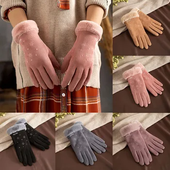 Элегантные холодостойкие перчатки Для девочек, Теплые плюшевые Замшевые перчатки с утолщенным принтом Снежинок, зимние однотонные Ветрозащитные варежки Guantes