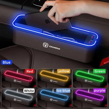 Ящик для хранения автокресел Gm с атмосферной подсветкой Для Changan Органайзер для чистки автокресел USB-зарядка сиденья Автомобильные аксессуары