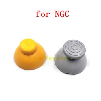 【50 компл./лот】 Сменный аналоговый джойстик, накладка-качалка для контроллеров NGC Nintendo GameCube